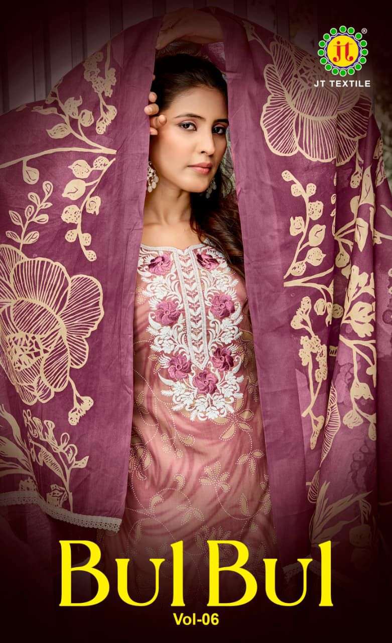 BULBUL 6 BY JAMATMAL TILOKCHAND